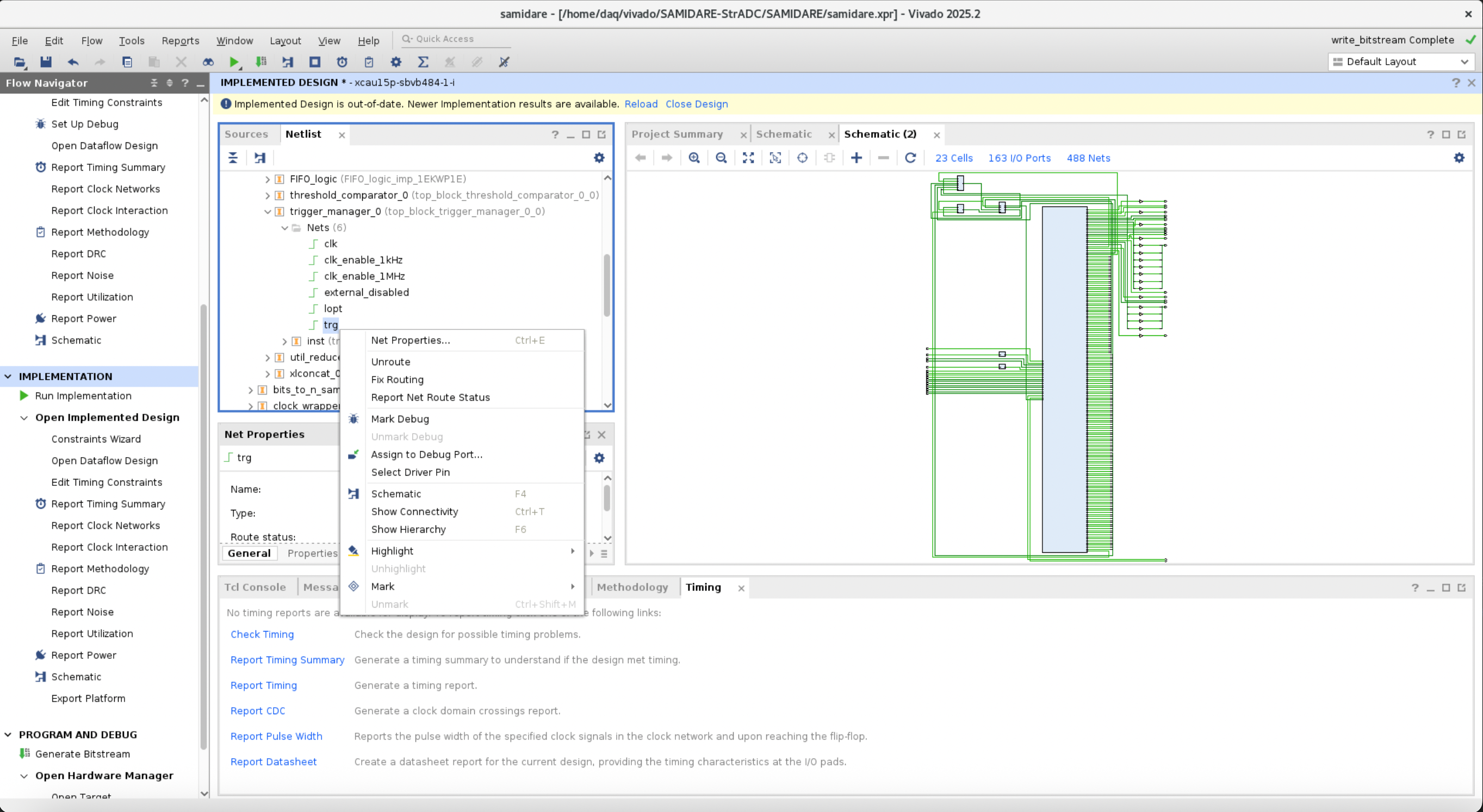 mark debugの方法2